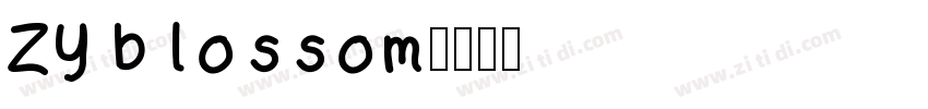 ZY blossom字体转换